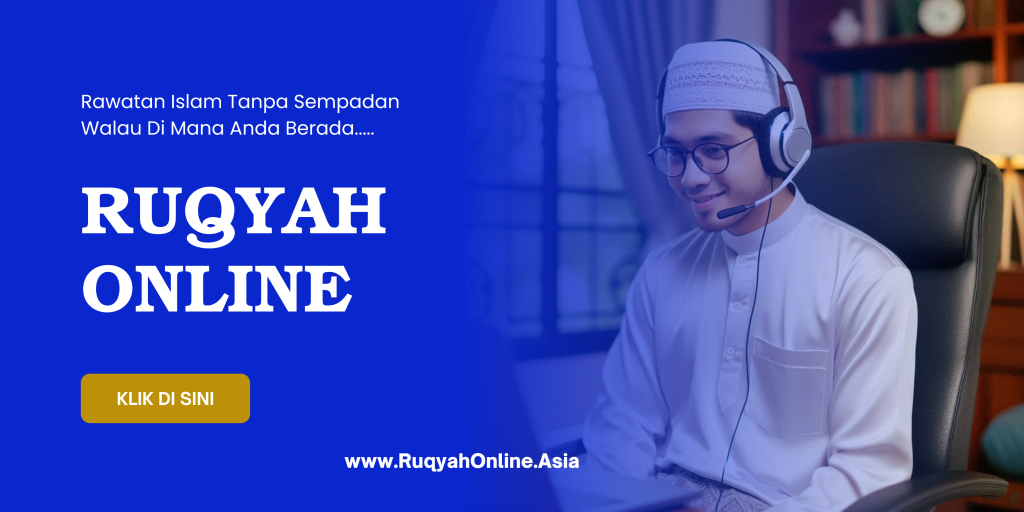Ruqyah Online